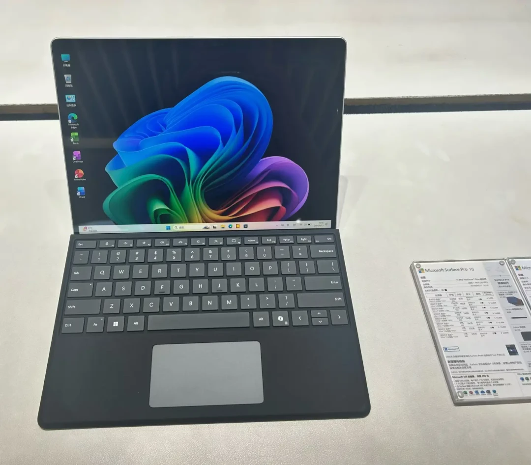 微软承认Win11吃内存,承诺年底救8GB电脑:内存条涨了三倍的当下,等、加还是换?先算四笔账