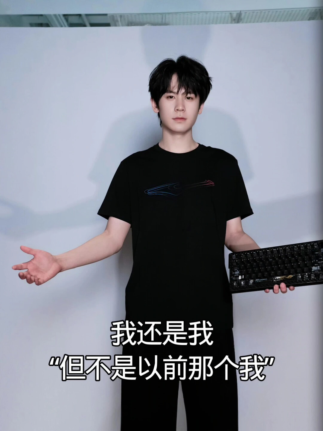 无畏又双叒续约鸿星尔克,i7扎堆冲同款:325套穿搭里扒出的同款清单和下单门道,看完再花钱