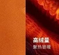 雪场怎么穿？专业滑雪服品牌推荐榜单看这里