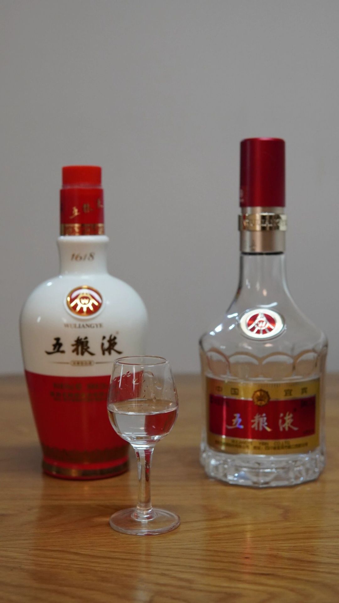普五808元站回800元“高端线”:11大单品七涨四跌,中秋入手先别急