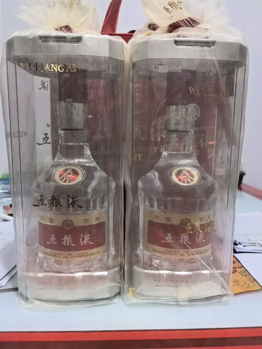 普五808元站回800元“高端线”:11大单品七涨四跌,中秋入手先别急