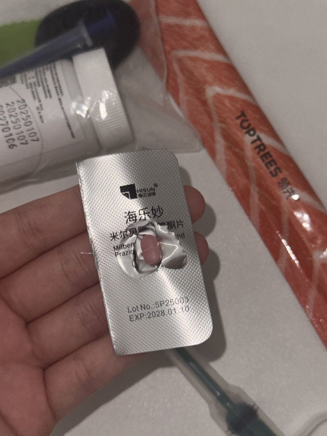 扫码验真也可能遇上假:全网猫驱虫药翻车案例拉通,验真要点、渠道风险和一年费用账一次讲清
