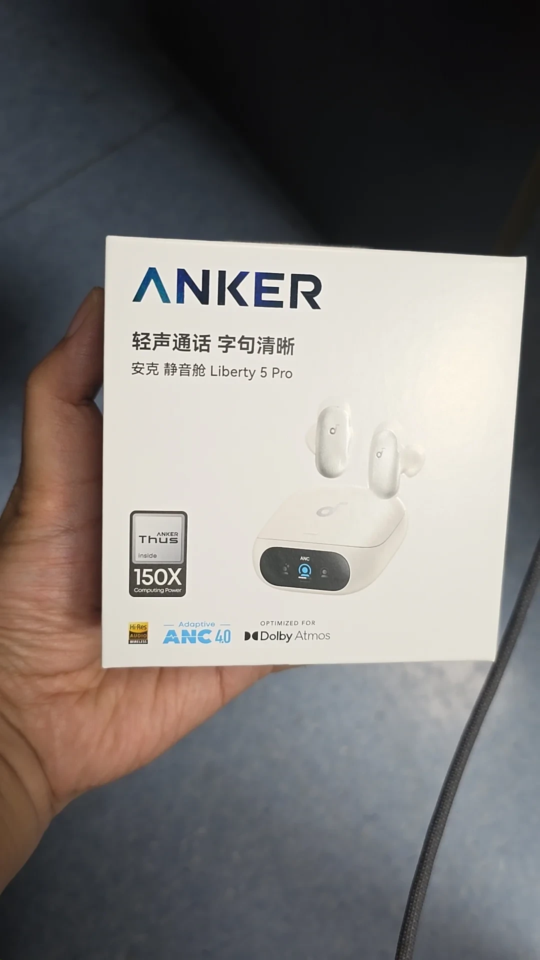 安克消噪耳机Pro两个月从1399跌到899元:拆解和全网实测交叉验证后,说实话只有三类人该买