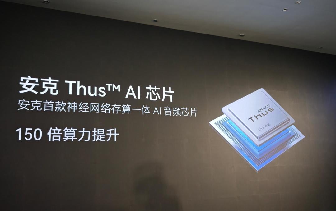 安克消噪耳机Pro两个月从1399跌到899元:拆解和全网实测交叉验证后,说实话只有三类人该买