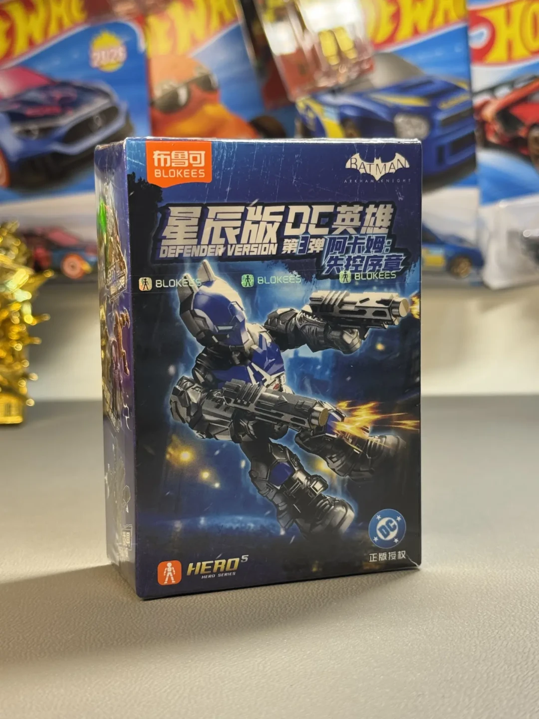 DC星辰第三弹上线两周,攻略已经翻车了:地狱蝙蝠侠不一定是29.5g,普款跌到4元,抽还是收各有各的玩法