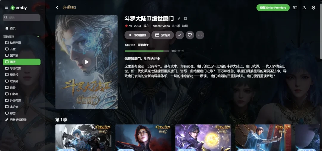 1TB硬盘价格翻倍,经销商喊“非刚需别买”:家庭影音室的片库,囤、等还是换道?