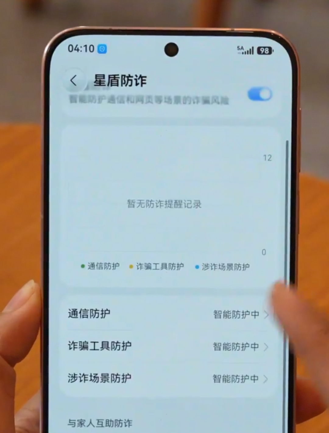 鸿蒙装机破8000万，微信9月又将大升级：现在能当主力机吗？翻完吐槽和好评，我把人分成三类