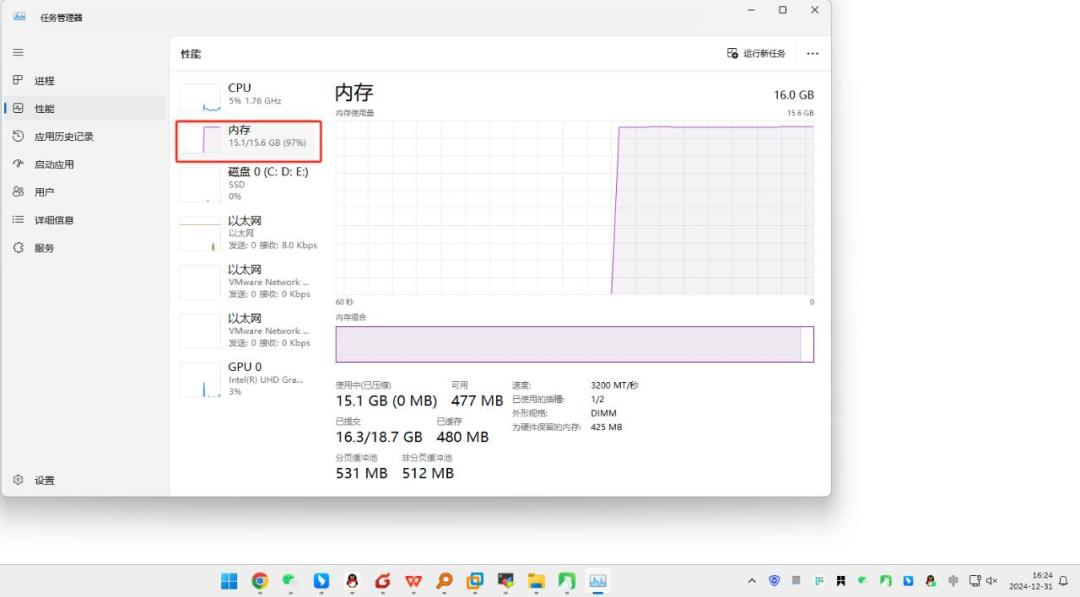 16G升32G差价被拉到1500元:涨价潮里,准大学生先看这三点再掏钱