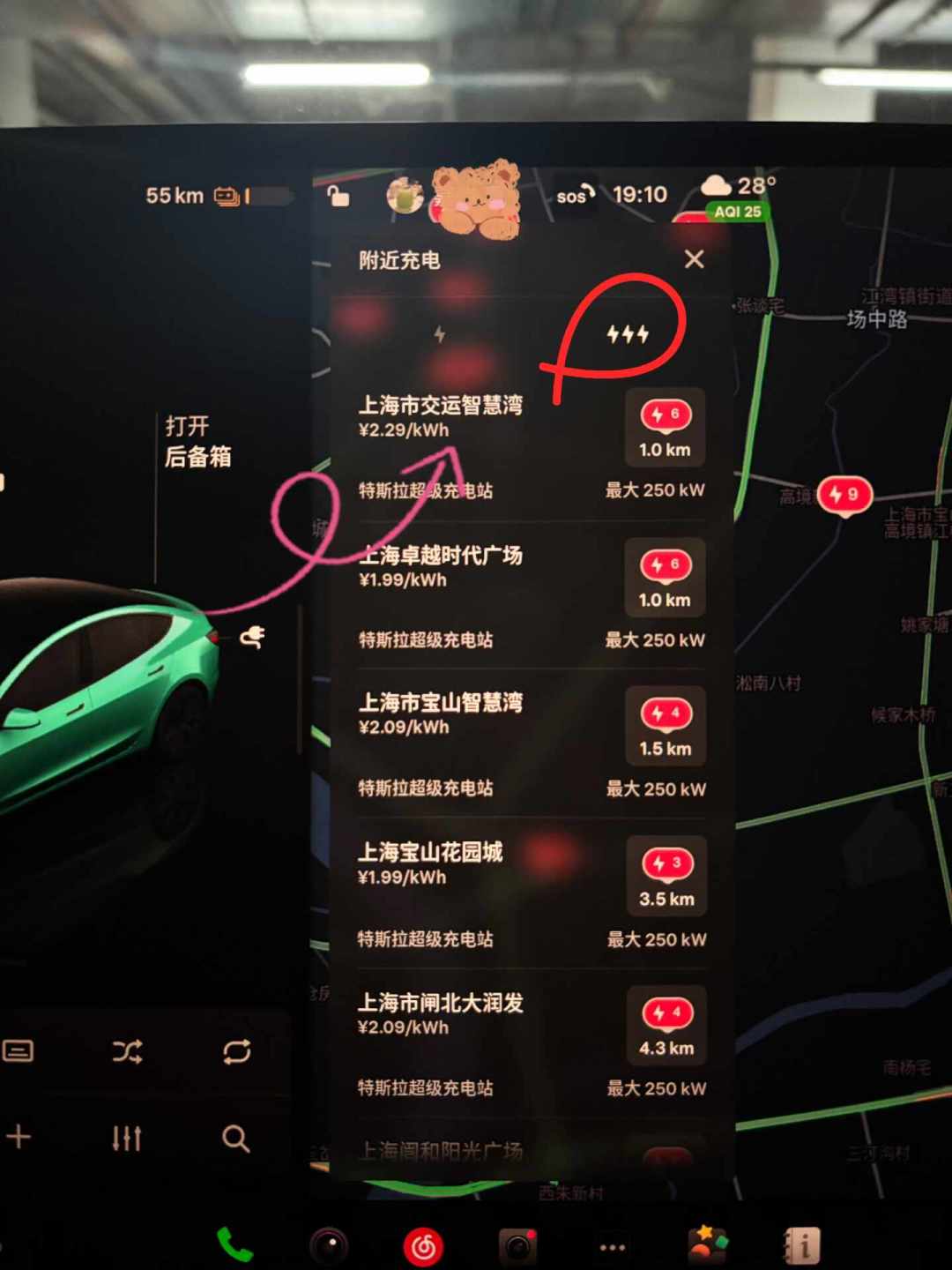 隔夜油价大涨超5%,“省油不省钱”又吵上热搜:把特斯拉和油车的10年账算完,真省钱的只有3种人