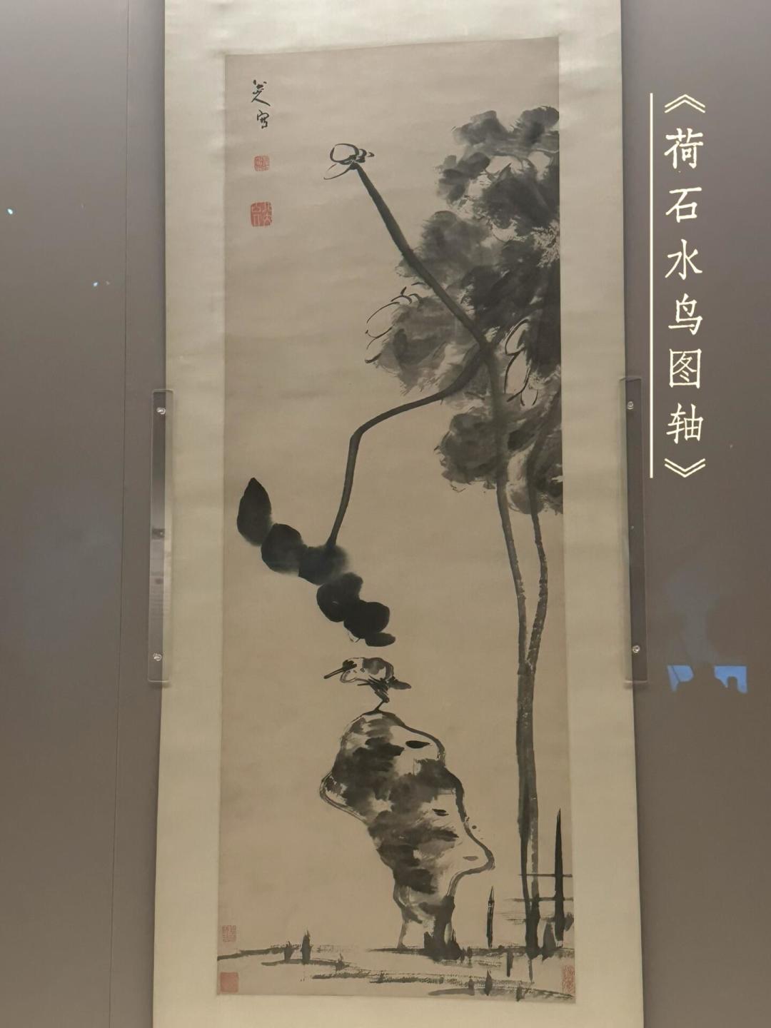《河上花图》全卷昨天撤了、国美15日闭展:八大山人400周年,三城展我替你对比过了