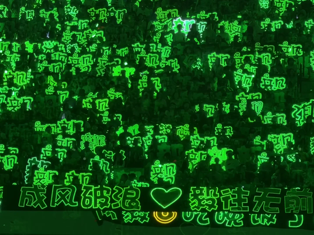 成毅只唱10多分钟,把5万人拼盘唱成个人演唱会:等“个唱”之前先算清这三笔账