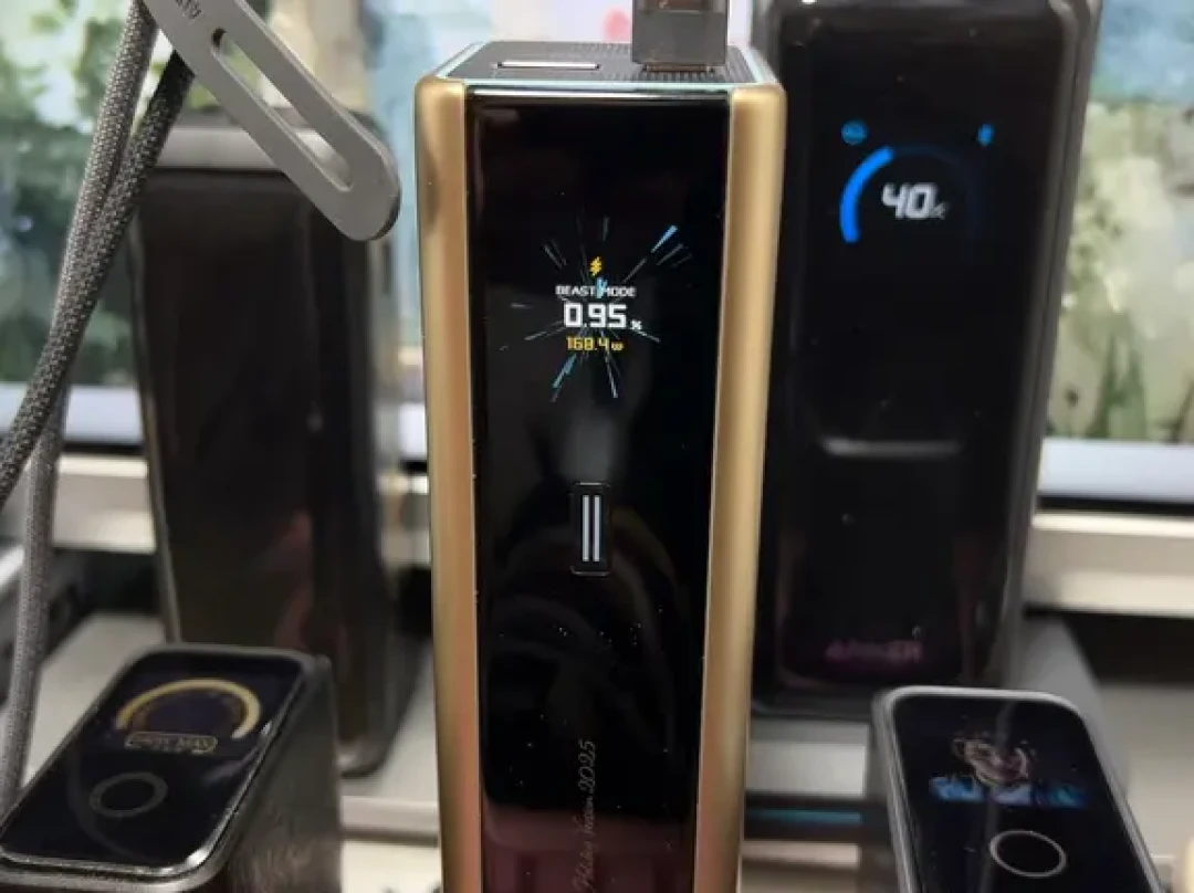 酷态科15号Ultra凑单低至226元，撞上229元小米新国标：同价位三笔账我替你算清了