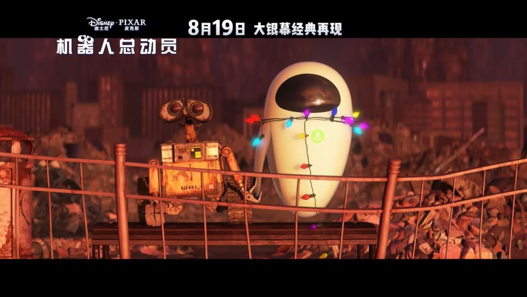 七夕档8部爱情片同日扎堆,约会该买哪张票?先看完这篇再下单