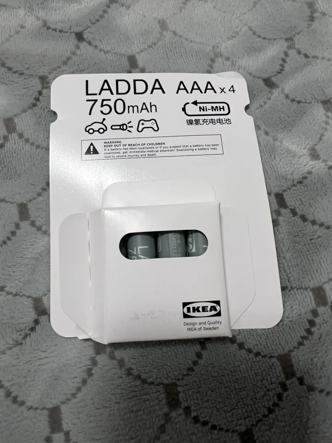 爱乐普20周年,电池玩家却在囤宜家LADDA:39.9元4节的日本产平替真相