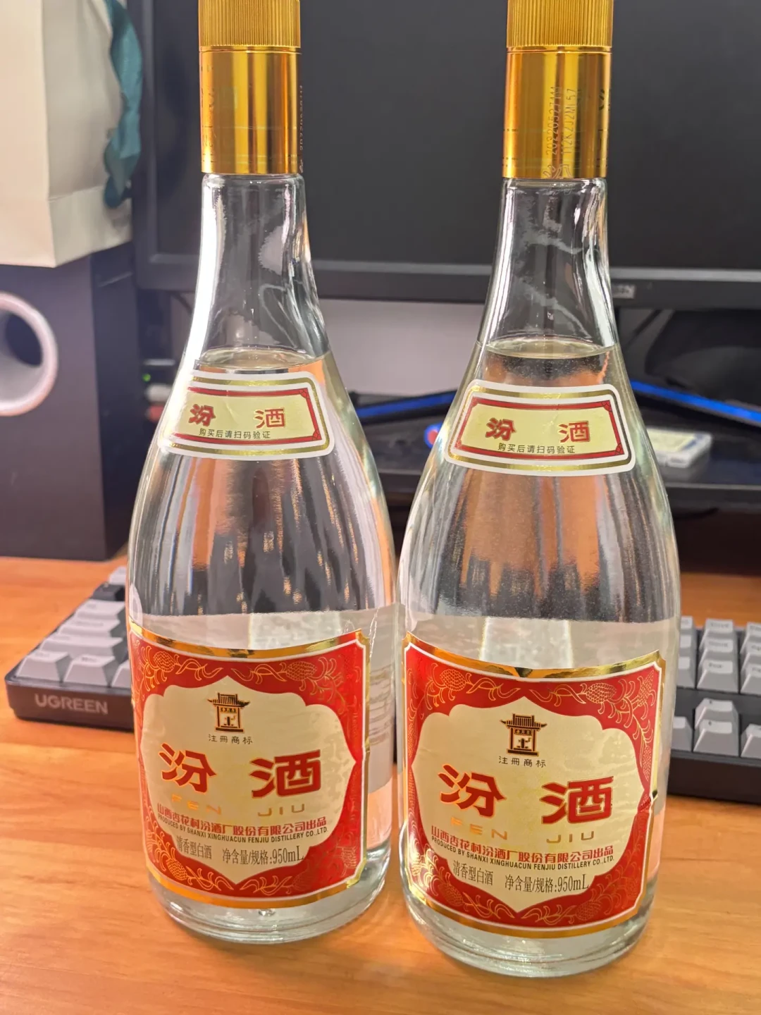 山姆