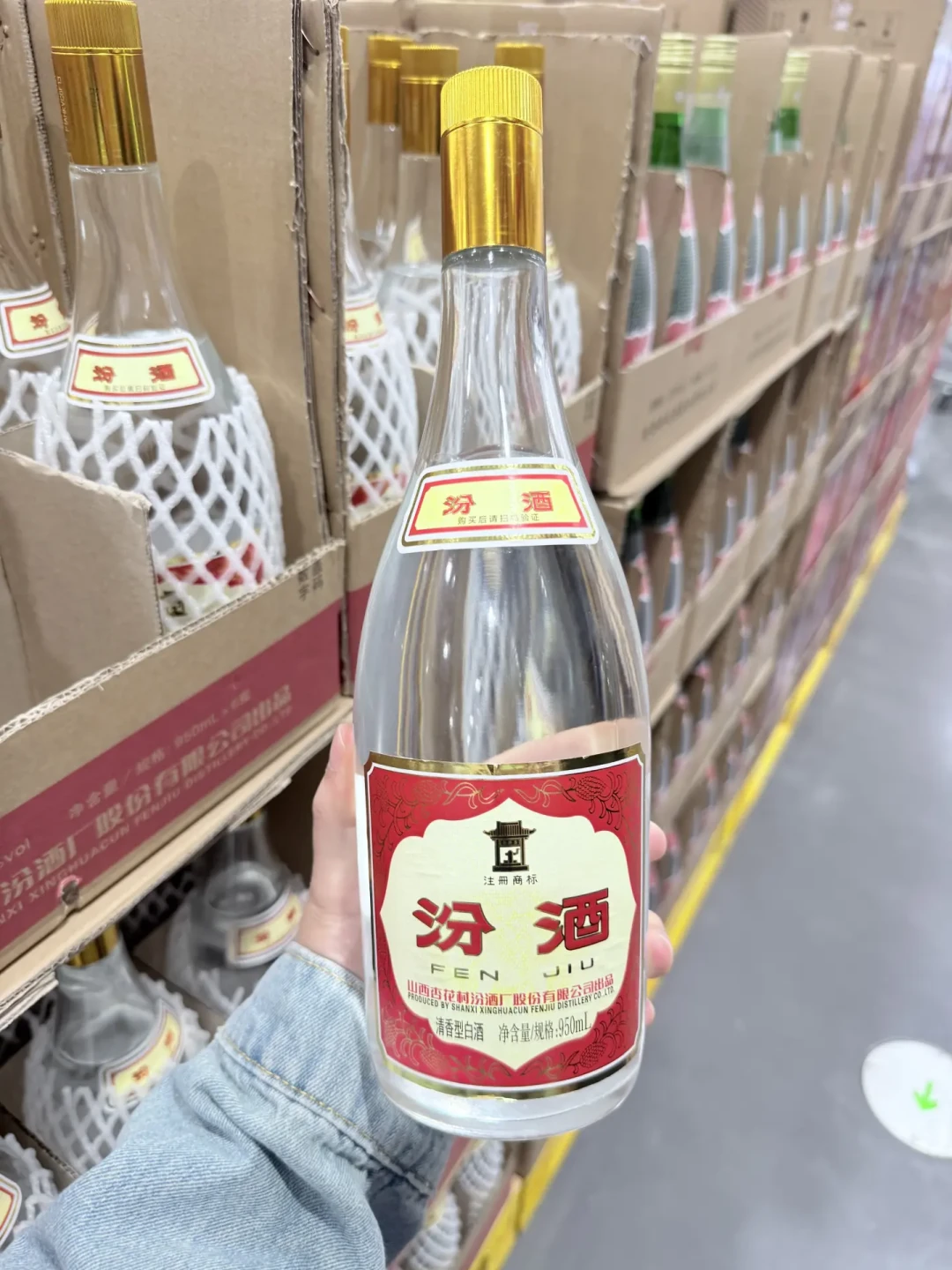 山姆