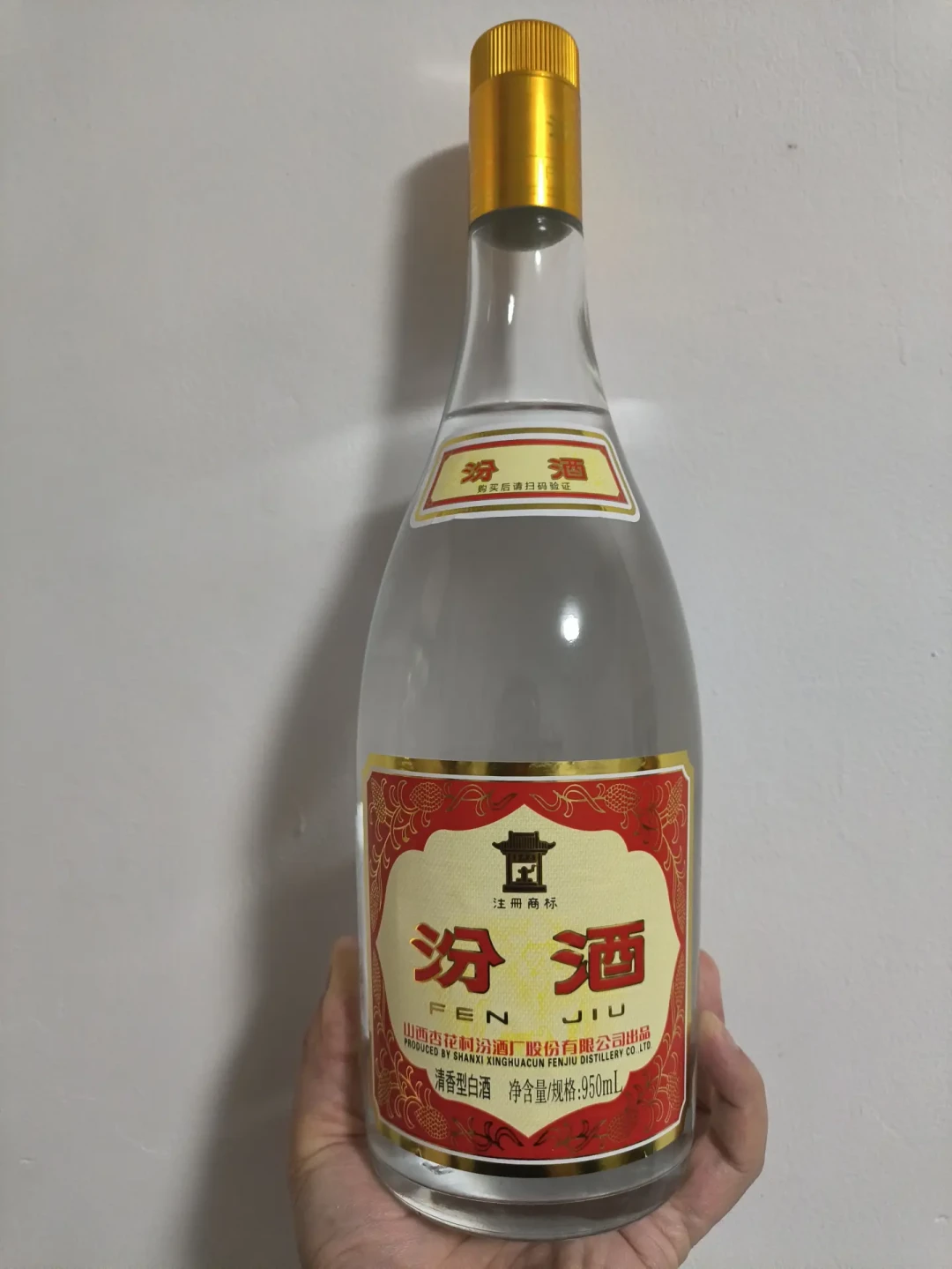 山姆