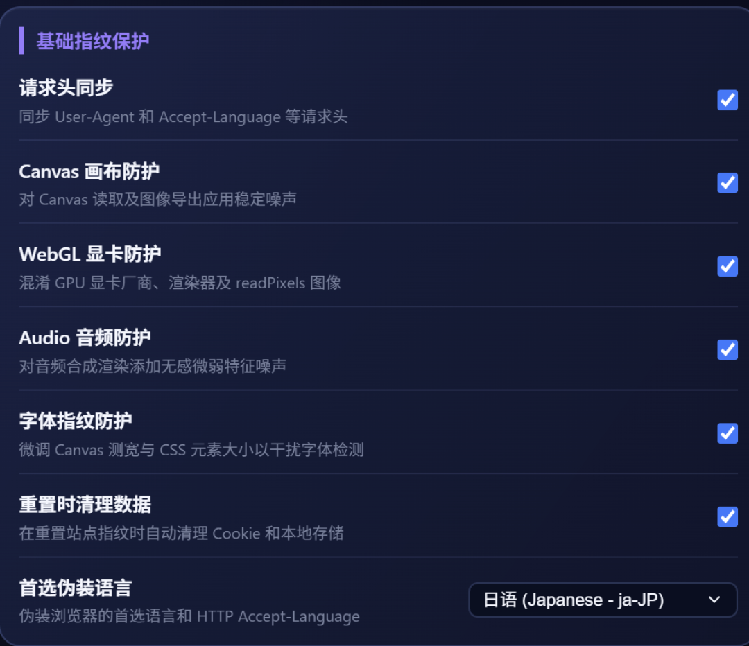 Claude封号潮来了：换GPT被封的是误伤，但这四类操作才真的会封你