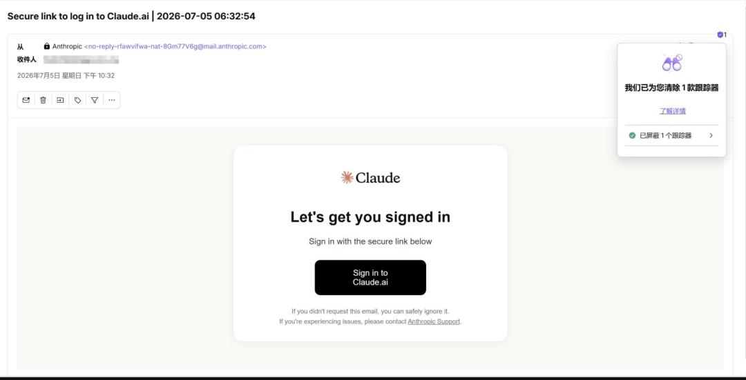 Claude封号潮来了：换GPT被封的是误伤，但这四类操作才真的会封你