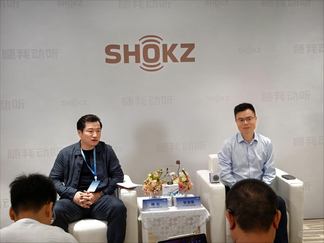 李现提前戴上的韶音首款AI耳机要来了？对完备案、爆料和CEO表态，再说谁值得等