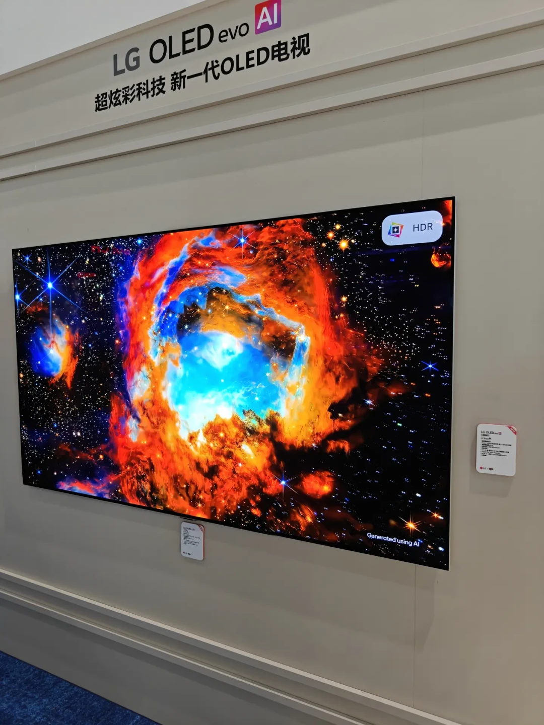 LG 0.9cm壁纸电视刷屏,先别急着冲:国内真能买到的4条路线,价格和坑一次说清