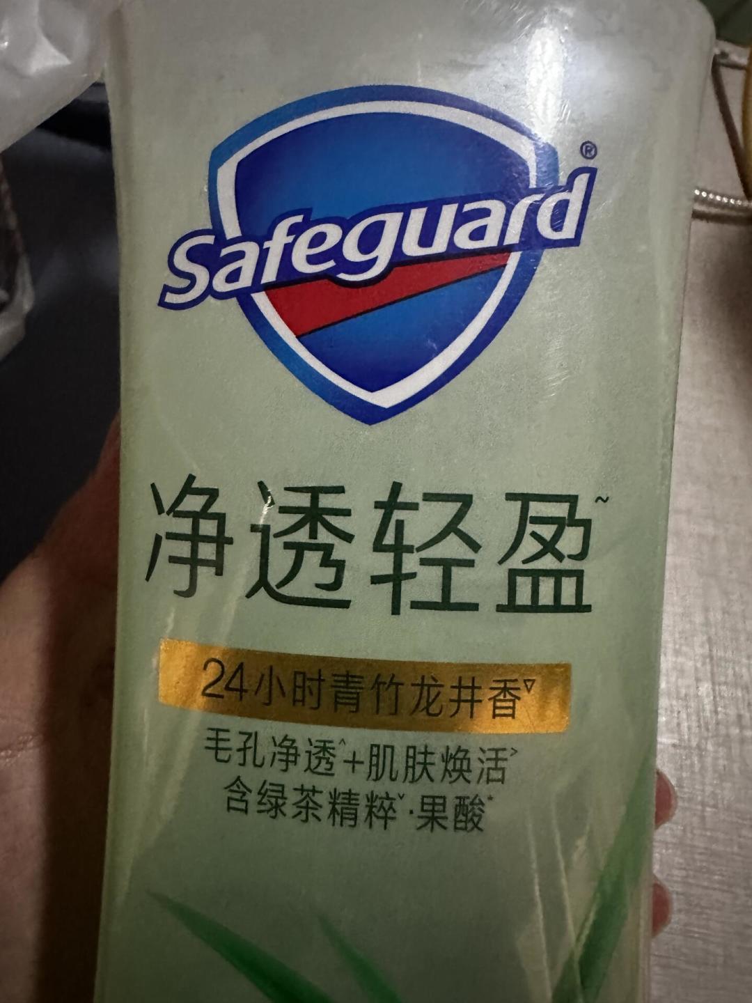 舒肤佳「竹子」被刷到我面前:剥掉三层广告后,这瓶夏季新品的真实口碑