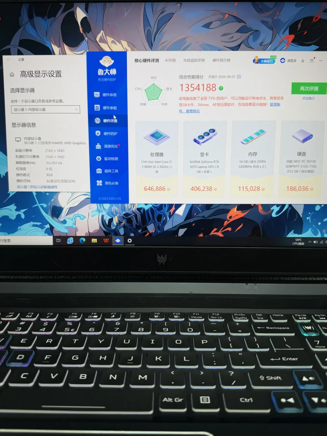 新机一个月涨2000元,学生党涌向二手宏碁:2899元的3060、3999元的4060,值得买吗?