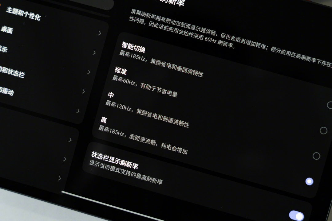 抢购售罄、官方发致歉声明:红魔游戏平板5Pro的4个好消息和3个坏消息