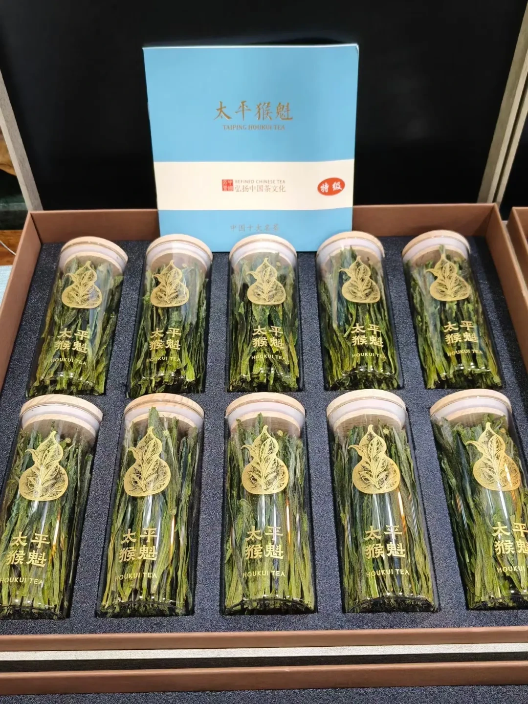 中秋送太平猴魁?六百里400元一斤和2000元一斤的差别,一次讲清楚