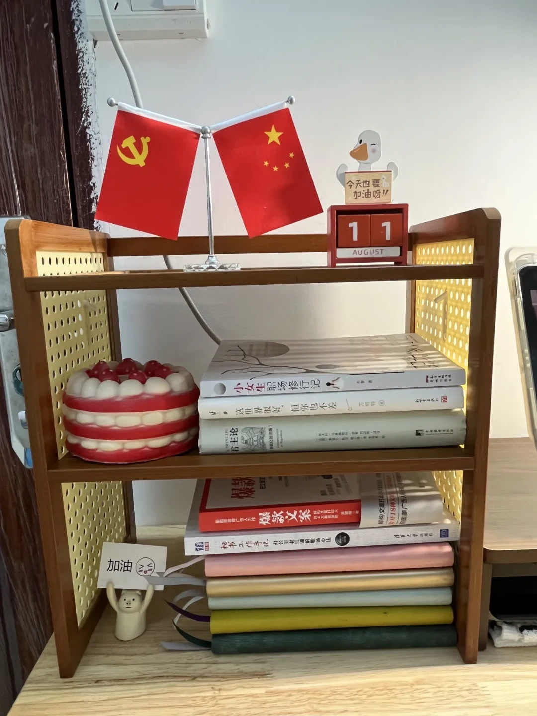 准大一别急着清空桌搭购物车:对照几十份种草和翻车清单,只建议先买这4类