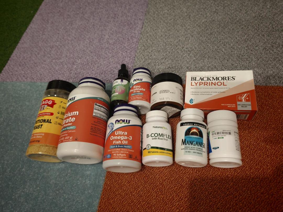 社区极简补剂清单实拍