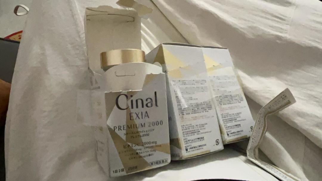 美白丸吃了半个月没变化,要不要回购?先看皮肤28天周期再判断
