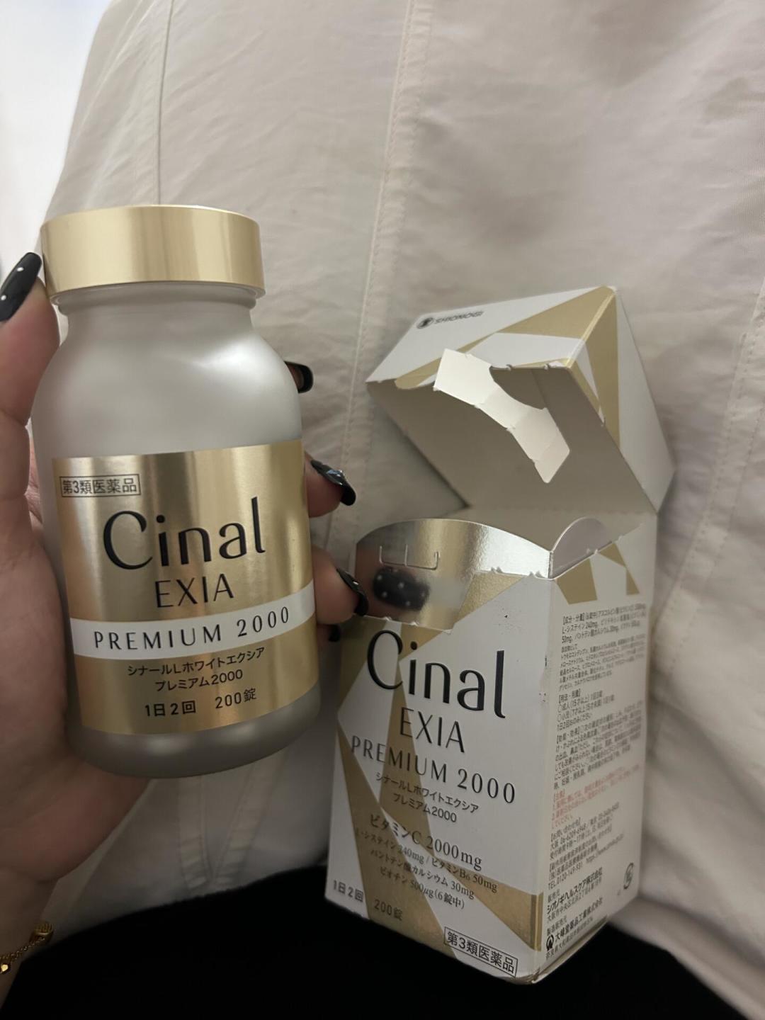 美白丸吃了半个月没变化,要不要回购?先看皮肤28天周期再判断