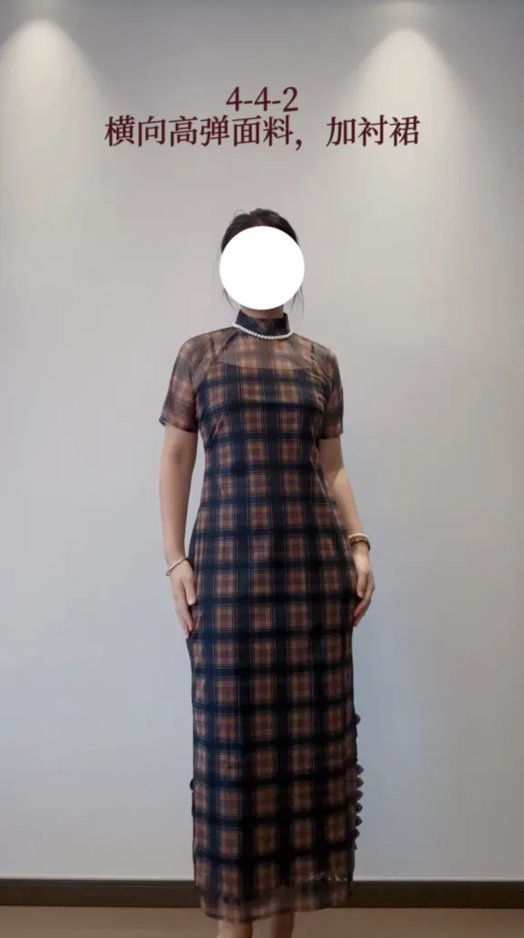 《这一秒过火》的旗袍美,但别照「同款紧身」买:全社区吵了半个月的放量数字,整理成一张表