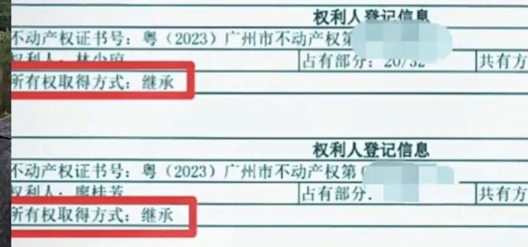 法拍房六七折，你敢拍吗？举牌前，公告里6行字、线下3个地方、一笔总账，一次讲清