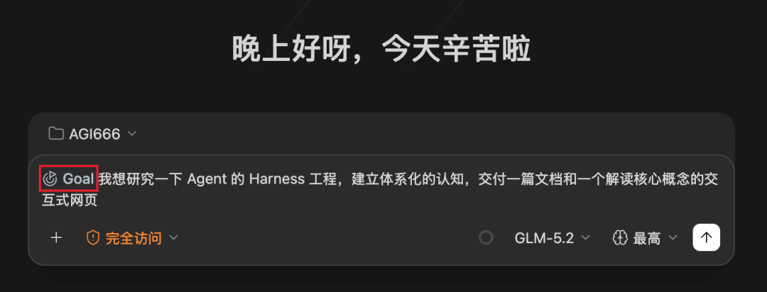 ZCode大升级破百万用户、全员额度重置,但最高赞评论是“DeepSeek最佳坐骑”:这波免费额度谁该上