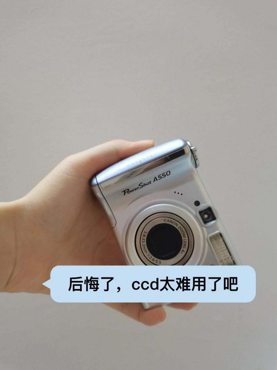 4800万像素是假CCD、维修价能赶上机身价:二手CCD下手前先看完这本账