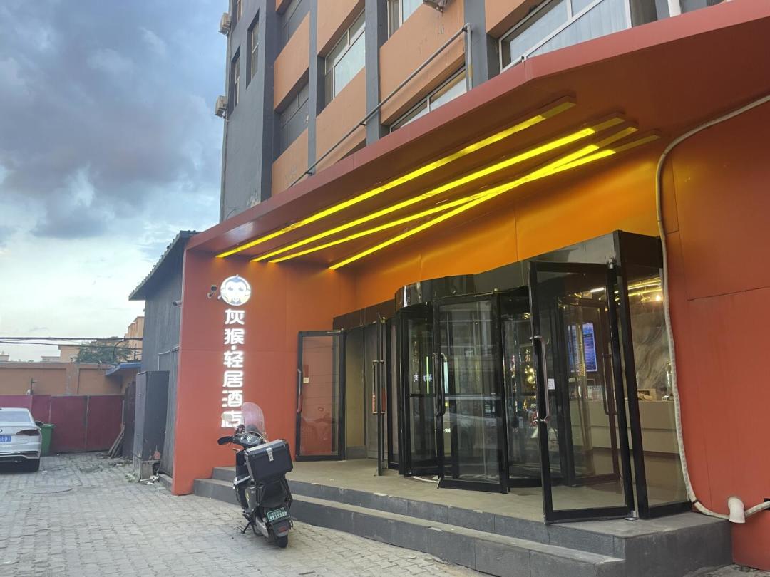 88元到3400元一晚,电竞酒店价差50倍:三档房费各在为啥付钱,暑假开黑别选错