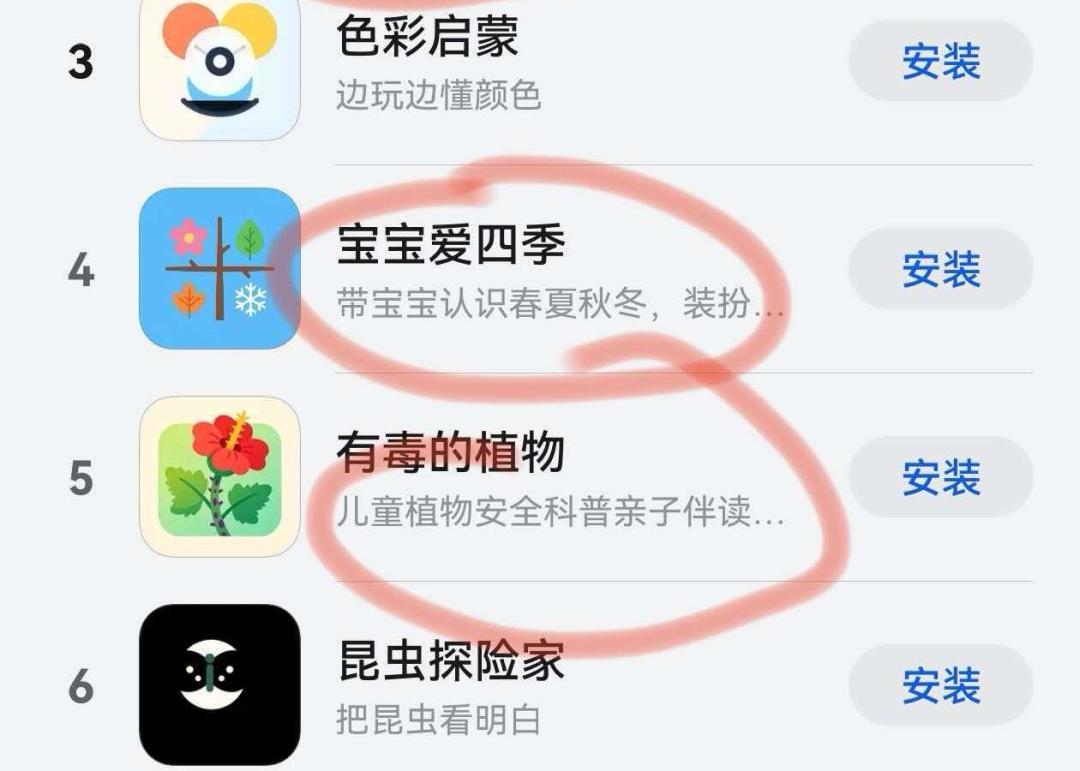 鸿蒙装机冲1亿,个人开发者却在哭零用户:9月25日激励截止前,先把这笔账算明白