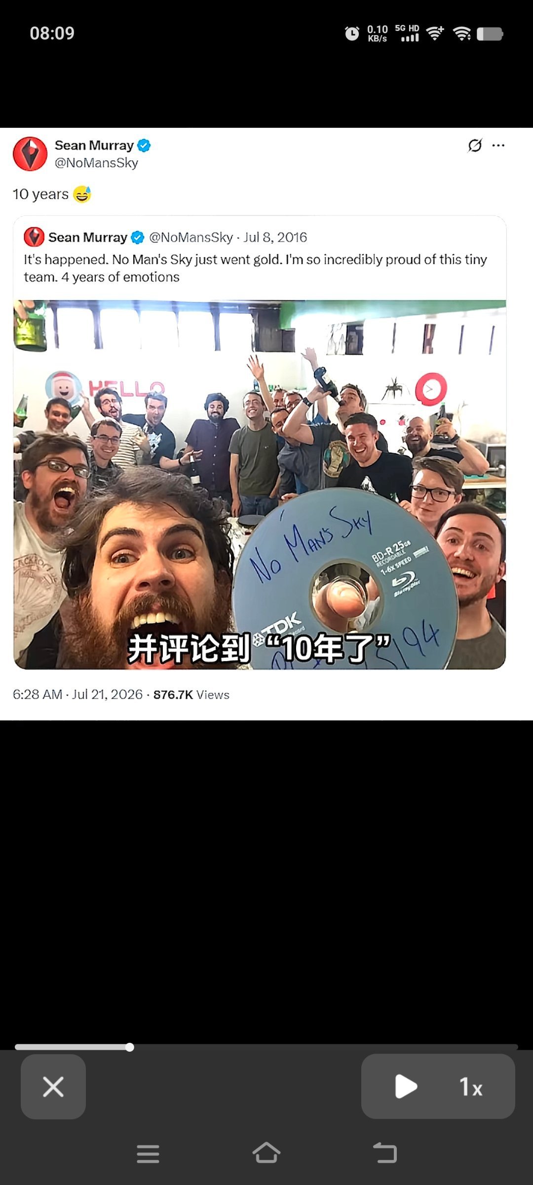 《无人深空》Steam版今天满十岁:40次免费更新把好评率从30%抬到87%,现在上车值不值?