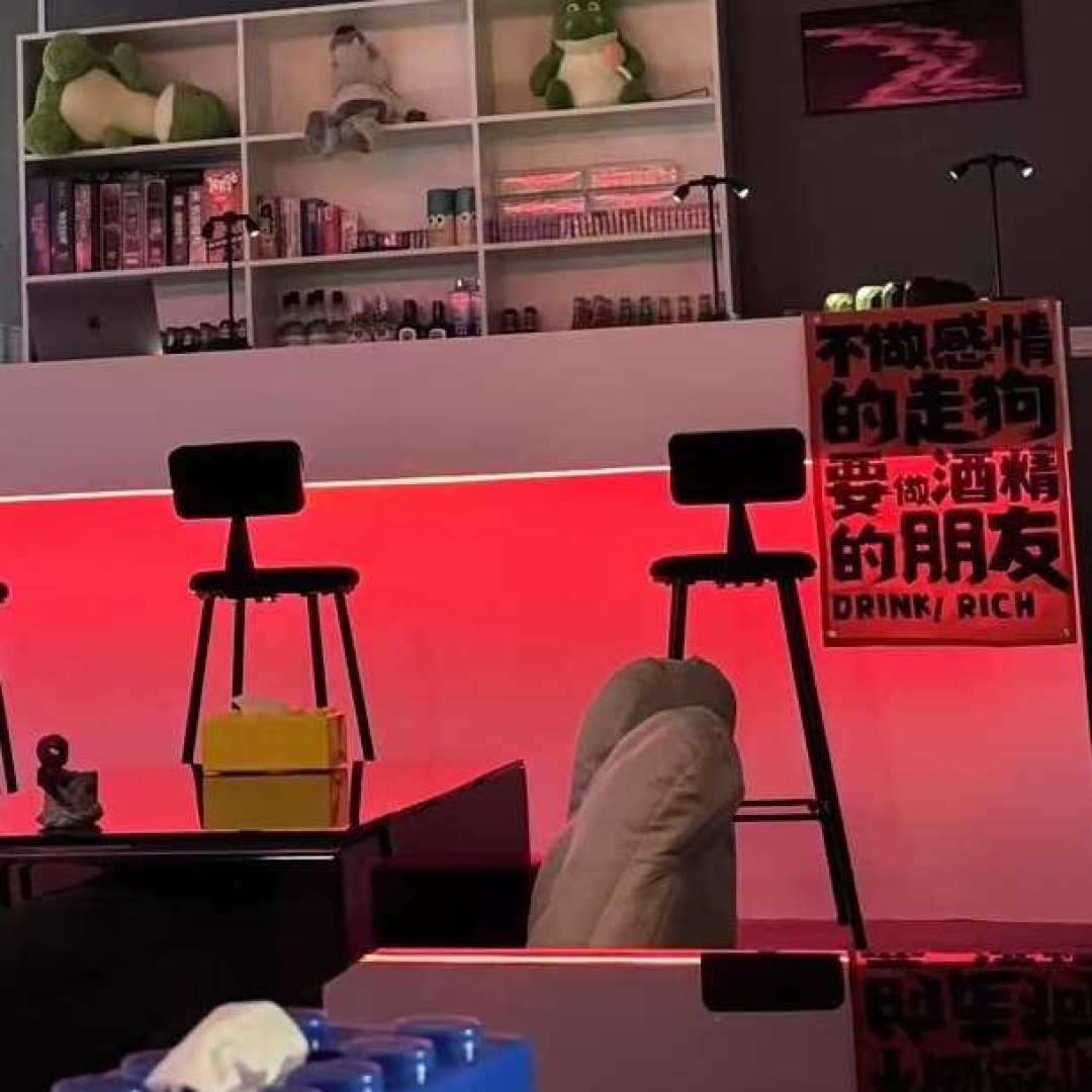 早上学调酒,晚上卖六七千?20条homebar转让帖,我替你全看完了