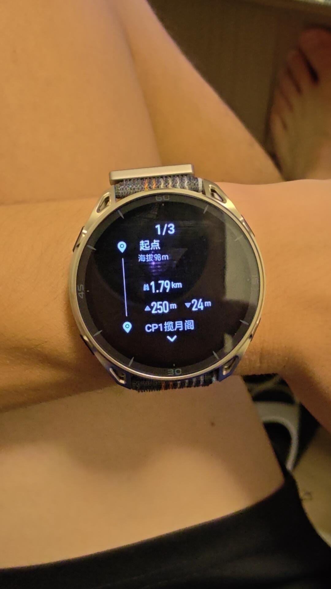 同是跃我新旗舰,Cheetah 2 Pro被“大黑边”拖累,Cheetah 2 Ultra却口碑反转:现在买还是等?