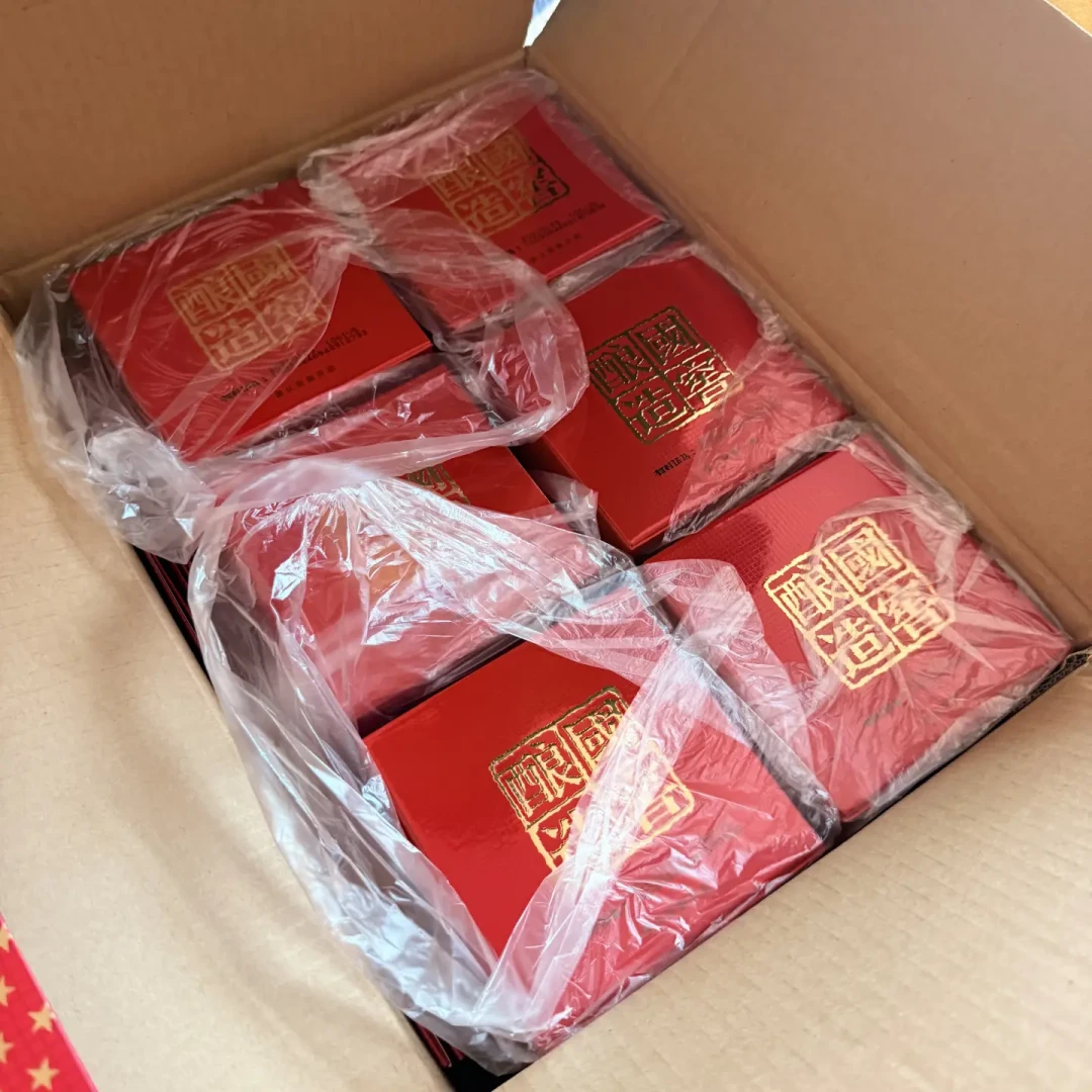 国窖1573实际成交价880元上下,与指导价倒挂超500元:中秋备货季到了,现在入手值不值?