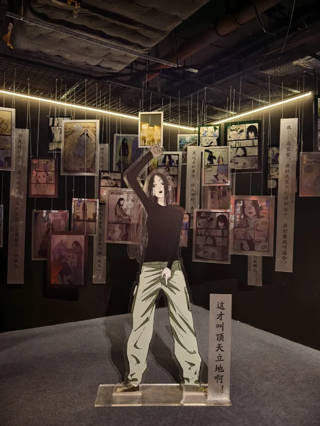 《一人之下》十周年原画展广州站进入倒计时:抽奖8.16截止、8.25闭展,30多篇逛展帖帮你理清楚还值不值得去