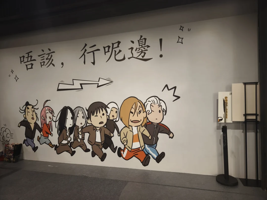 《一人之下》十周年原画展广州站进入倒计时:抽奖8.16截止、8.25闭展,30多篇逛展帖帮你理清楚还值不值得去