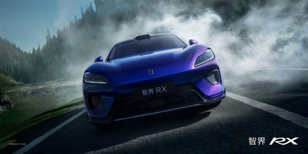 智界RX 8月开启小订:30-40万,等这台“鸿蒙智行X系SUV”,还是直接提小米YU7?