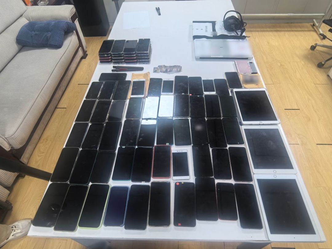 5元买个人信息,30元过一道刷脸:警方缴获5万个