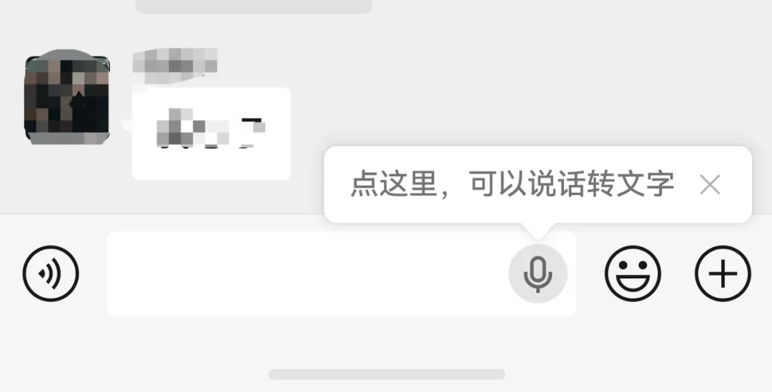 鸿蒙微信安装量破7000万，“功能缺失”的争论却还没停：到底还差多少