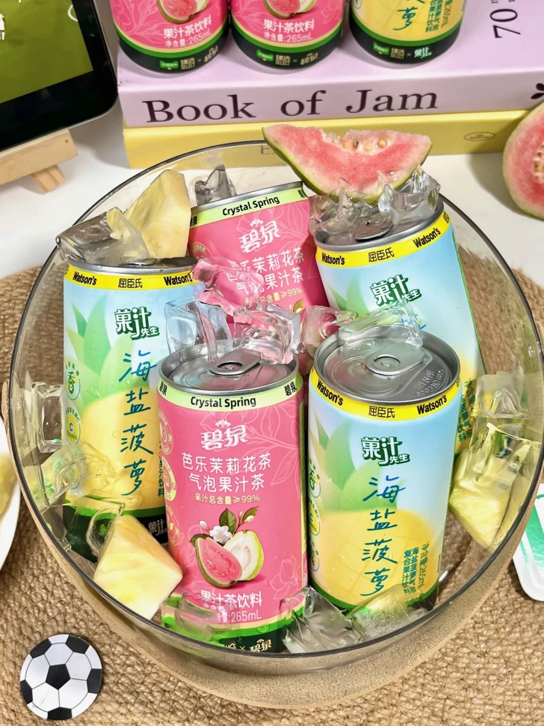气瓶99元打40升:算完气泡水机这笔账,我知道谁该买、谁该直接买听装