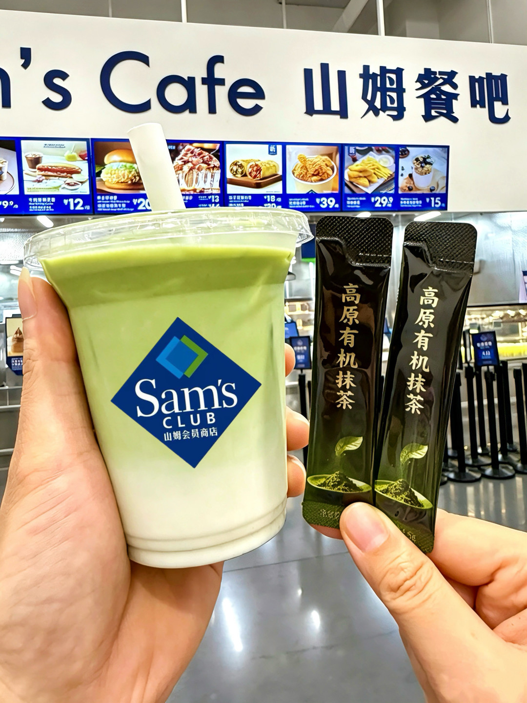 贵茶抹茶粉30条降到29元，但“3号、4号、5号、6号”真不能随手买